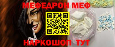 гашишное масло Бузулук
