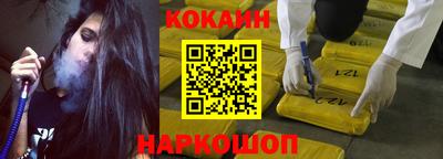 гашишное масло Бузулук
