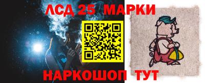 крисы Бугуруслан