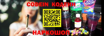 гашишное масло Бузулук