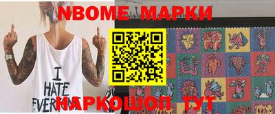 гашишное масло Бузулук
