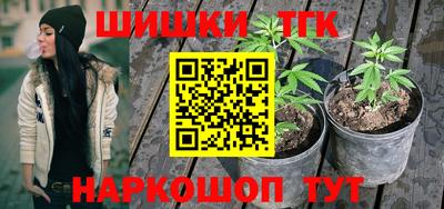 крисы Бугуруслан