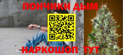 скорость Будённовск