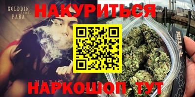 скорость Будённовск
