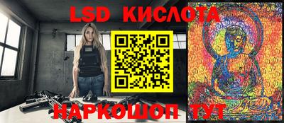 скорость Будённовск