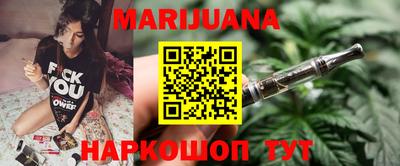 крисы Бугуруслан