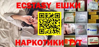 скорость Будённовск