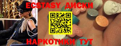 скорость Будённовск