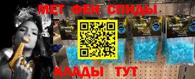 крисы Бугуруслан