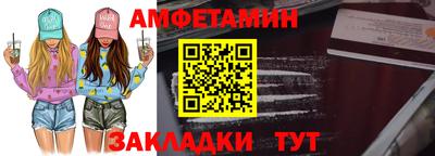 гашишное масло Бузулук