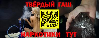 скорость Будённовск