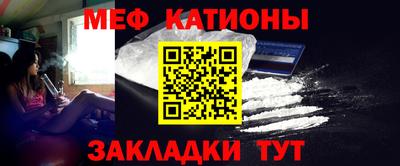 гашишное масло Бузулук