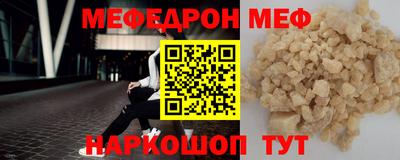 крисы Бугуруслан